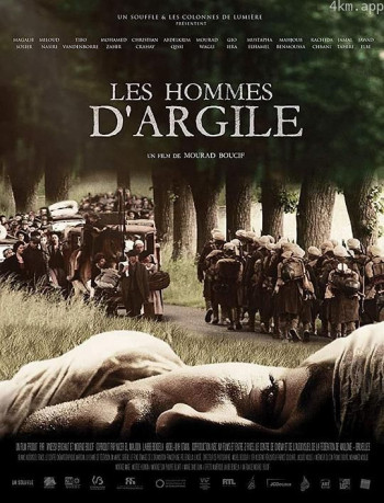 Les hommes d'argile