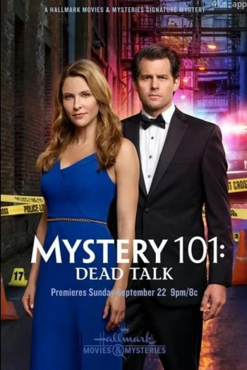 Mystery 101： Dead Talk