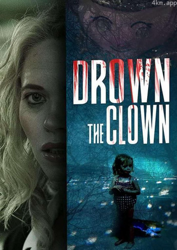 被淹没的小丑