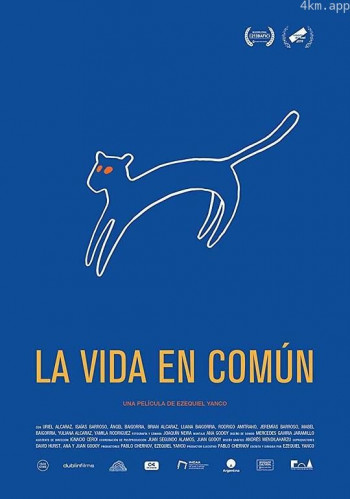 La vida en común