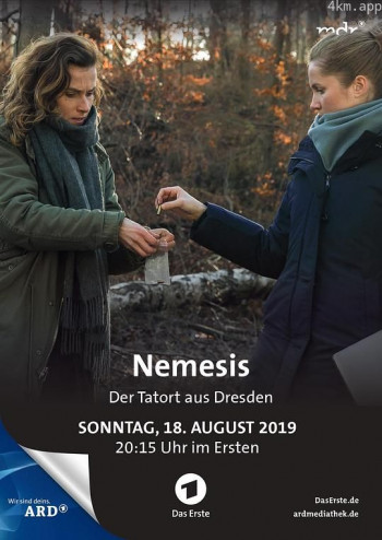 犯罪现场：复仇