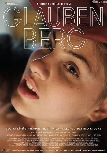 我的哥哥我的爱