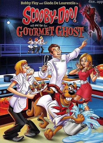 史酷比与美食幽灵