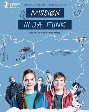 乌尔佳·芳克任务