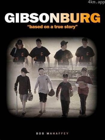 高中热血棒球队