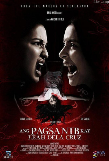 Ang pagsanib kay Leah Dela Cruz