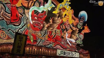 终点站杀人事件