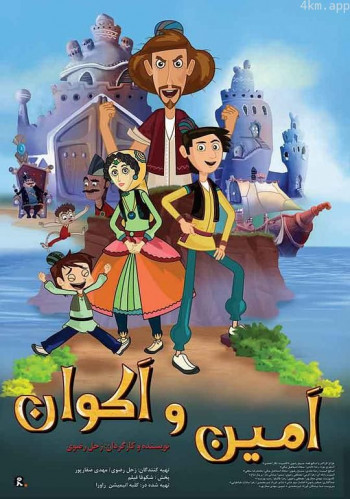 染布匠和理发师