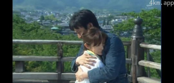 狩矢父女系列第18作