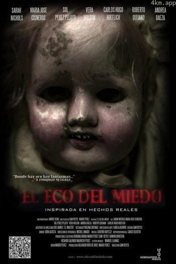 米埃多生态酒店