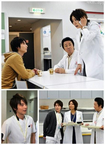 女医仓石祥子:死亡研究室