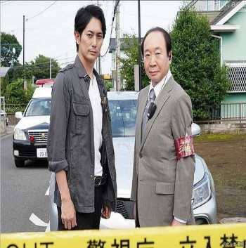 今野敏サスペンス 機捜235II