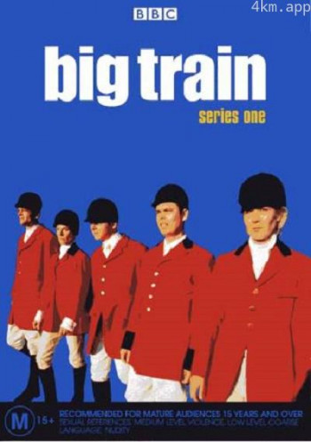 笑料一火车 第一季