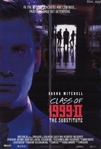 铁甲学堂续集之非常插班生