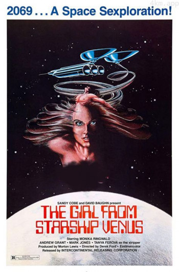 维纳斯号太空船上来的女郎