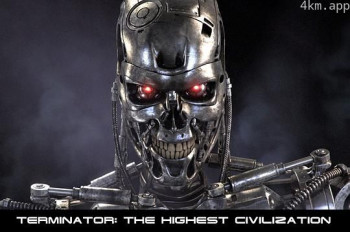 终结者:最高文明