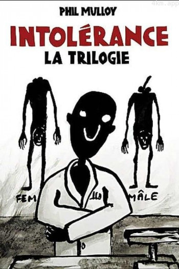 不容异说2:入侵