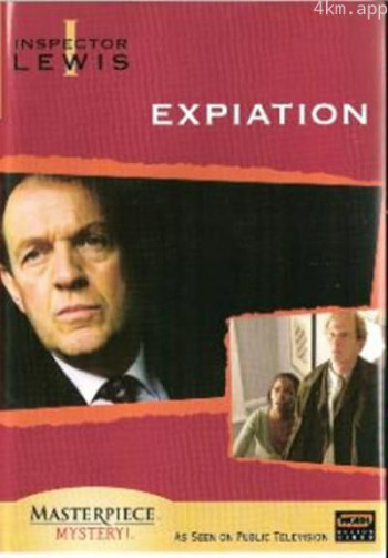 刘易斯探案:偿还旧罪