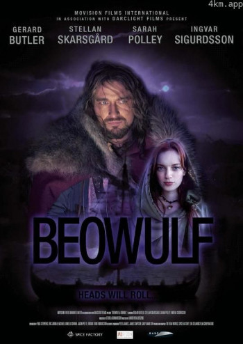 贝奥武夫与怪兽格兰戴尔