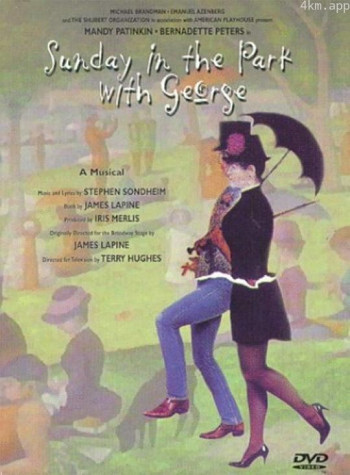 星期天与乔治同游公园