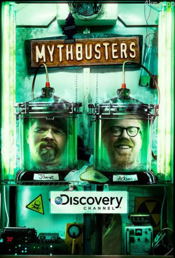 流言终结者：绝命毒师特辑