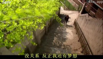 梅丽大邱攻防战