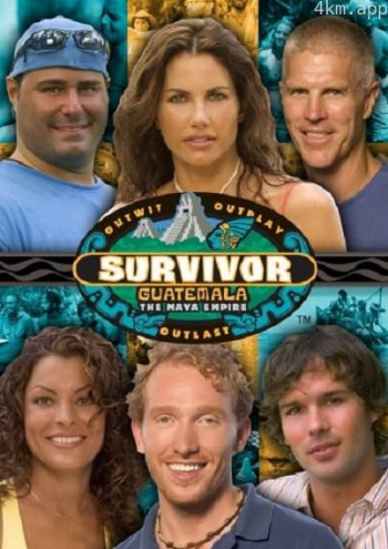 幸存者：危地马拉 第十一季