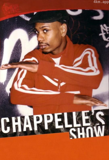 查普尔秀 第一季