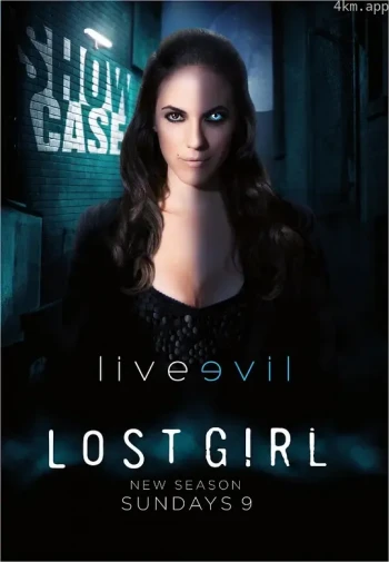 妖女迷行 第四季