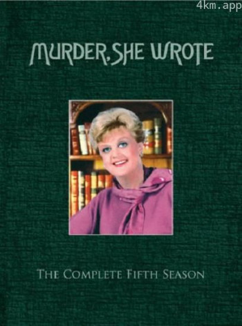 女作家与谋杀案 第五季