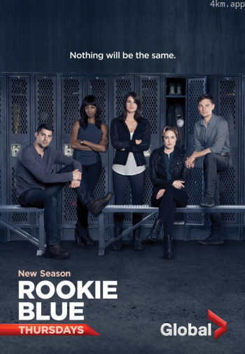 青涩警队 第六季