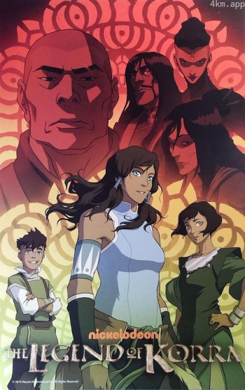 降世神通:科拉传奇 第三季