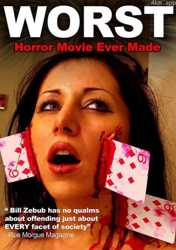 The Worst Horror Movie Ever Made