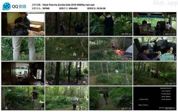 僵尸娃娃的崛起