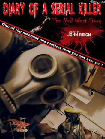 Snuff： Diary of a Serial Killer (2016)