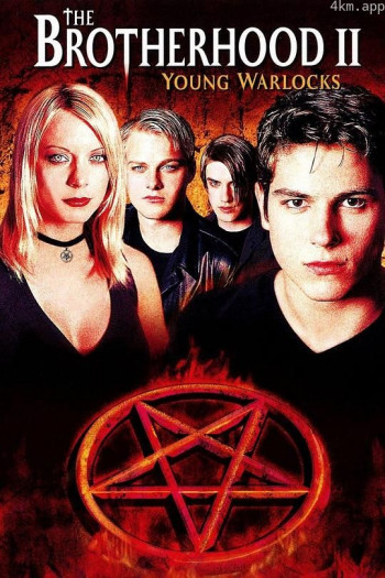 兄弟会2少年魔灵