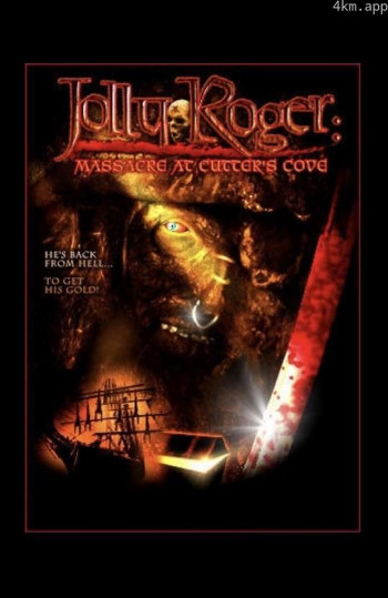 复活海盗：血洗海湾