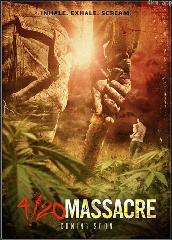 4\/20屠杀
