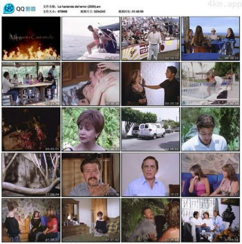 La hacienda del terror