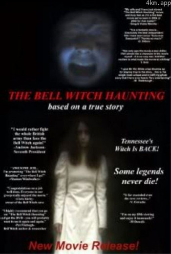 贝尔女巫杀人事件