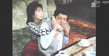 探偵神津恭介の殺人推理9 こだま号遠隔マジック