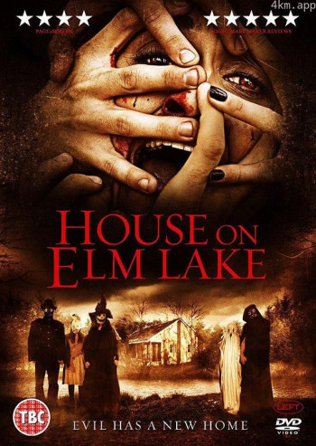 榆木湖边的房子