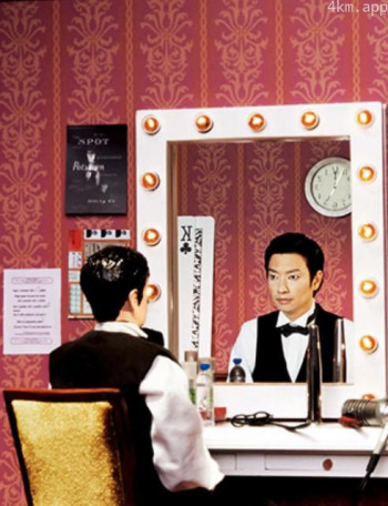 小林贤太郎电台第7期：不知也无妨的世界