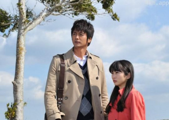 浅见光彦系列35：风中的樱香