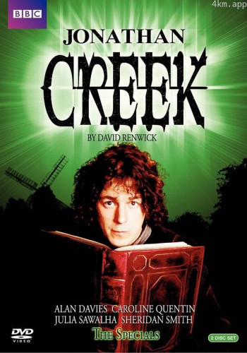 Jonathan Creek： Satan's Chimney