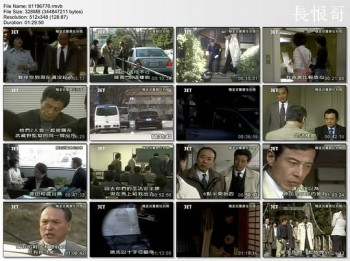 糊涂巡警最佳拍档