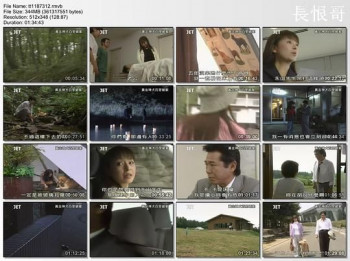 黄金神犬百里破案