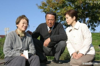 横山秀夫サスペンス 真相