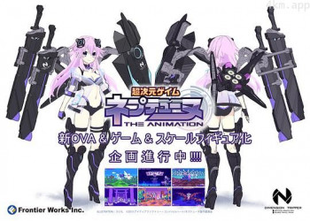 超次元游戏 海王星 新作OVA