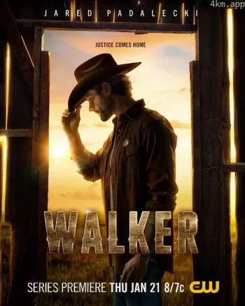 德州巡警 第一季